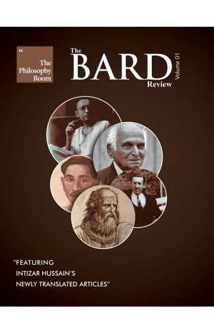 The Bard Review